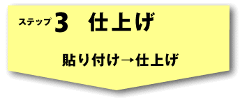 XebvR@dグ
