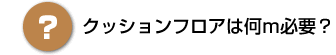 NbVtA͉mKvH