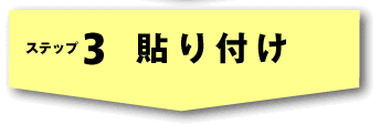 XebvR@\t
